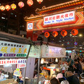 夜市鍋烤食神雙城PK 台韓跨國套票火熱開賣