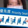 博愛座變更為優先席 統一圖示年底前完成