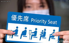 博愛座變更為優先席 統一圖示年底前完成