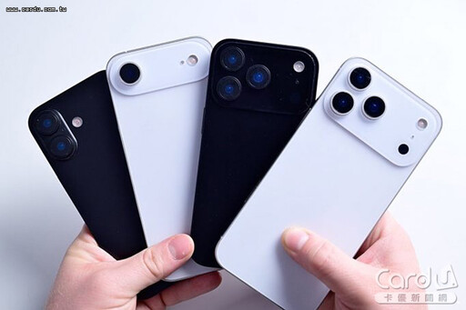 iPhone 17預購優惠戰 刷信用卡回饋率衝14%