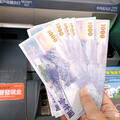 普發1萬最快10月入袋 5種發放管道都能領