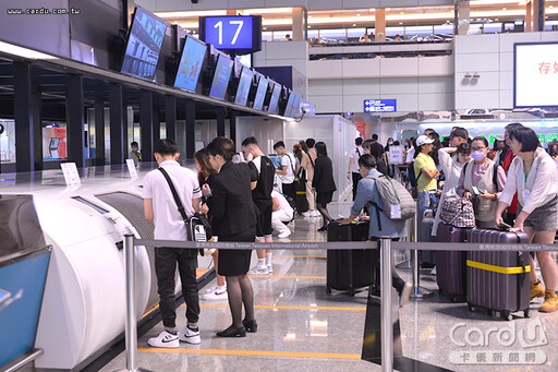 3大連假桃機運量暴增 至少提早3小時辦報到
