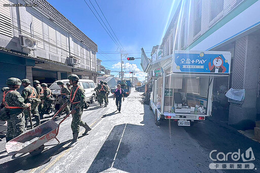 同島一命啟動花蓮賑災 跨行捐款手續費全免