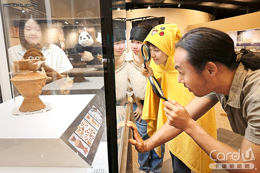 台北兒童捷運票打4折 新北十三行千年共枕眠