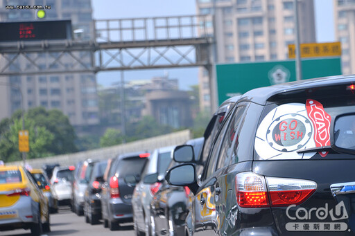 光復節連假上路避塞車 國道好走時段看過來