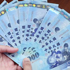 放大普發萬元最速Pay 掃台灣Pay最高送20%