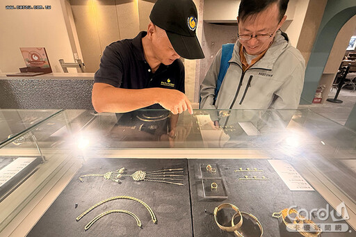 陽明山芒草披上金衣 黃金博物館金工流轉