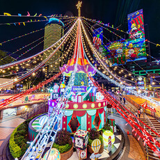 歡樂耶誕城馬戲嘉年華 客家收冬慶生活美學