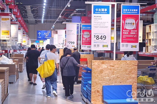 11月景氣樂觀指數上揚 未來半年加薪不樂觀