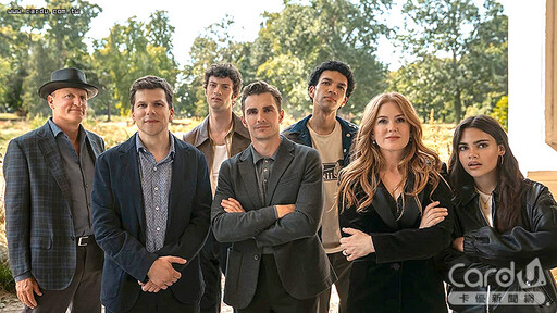 柿子影言》出神入化3奇幻秀 騙局翻轉埋伏筆