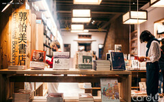 元旦北市路跑迎新年 文化基地展現城市溫度