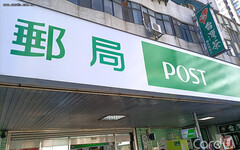 郵局元旦起停售台鐵票 北捷設嘔吐袋備戰跨年