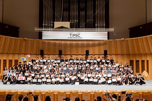 國際擊樂家親臨指導 共創美好的夏日回憶 2024第22屆TIPSC台北國際打擊樂夏令營 即日起開放報名！