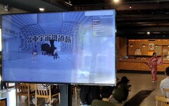成大「多重宇宙鐵道旅」 藝術戲劇結合 AI 跨域展出臺灣鐵道記憶