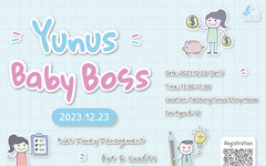Kids Learning Money：Yunus Baby Boss Event coming soon on Christmas