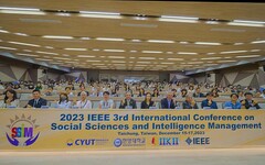 朝陽科大IEEE SSIM國際研討會 聚焦社會科學及智能管理
