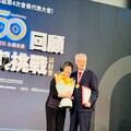 東吳講座教授陳冲獲管科會最高榮譽「管理獎章」