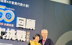 東吳講座教授陳冲獲管科會最高榮譽「管理獎章」