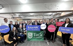 TutorABC與美國頂尖學子交流 接待達特茅斯「塔克商學院」師生團首訪台灣