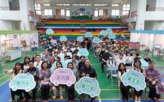 竹市生活科技競賽培養學生創新思維 培英國中、南寮國小奪冠