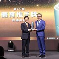 超馬協會理事長郭豐州獲頒112年體育推手獎－特別類特別獎