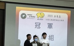 「2023金象盃全國大數據實務能力競賽」雲端運算應用 中國科大資工系包辦前三名