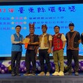 首次參賽即榮獲臺東環境教育獎特優 東興社區展現原民風情與環境教育雙重魅力