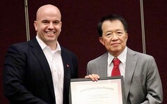 成大工程科學系玉山學者袁福國教授獲 R. J. 雷諾茲獎 5 年 2 萬 5 千美元獎金