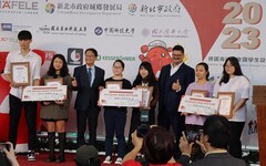 中國科大室內設計系國際舞台表現亮眼 榮獲2023德國海福樂全國學生設計競賽17獎項