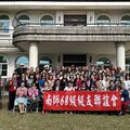 臺南大學68級校友舉辦草地音樂嘉年華