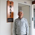 前大葉校長顏鴻森圓夢讀東海中文系 七十二歲高齡獲書卷獎成典範