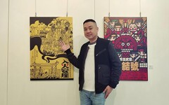 南大香雨書院新春推出「謝永晟民俗新美學視覺展」