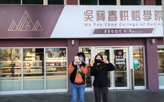 崑大公廣系「PLAN∞」為台南吳寶春麥方店春節宣傳 發放優惠吸買氣