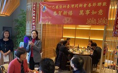 駐西班牙代表處張俊菲大使參加巴塞隆納僑界慶祝中華民國113年春節餐會