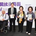 國家人權委員會首次參與國際書展 打造人權無障礙閱讀