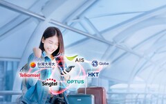 台灣大國際結盟 7電信商共組全球首個「電信跨境獎勵聯盟」 旅客跨境累點 一站式享受在地專屬優惠與服務