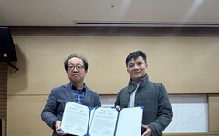 國立臺南護專與韓國瑞靖大學簽署策略聯盟 共創健康美業新篇章