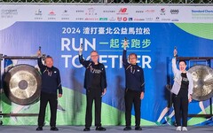 渣打臺北公益馬拉松 2.2萬跑者盛大開跑