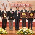 NHQA國家醫療品質獎 與標竿機構攜手打造韌性臺灣
