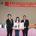 山田摩衣議員與錢都國際餐飲有限公司共同捐贈消防救災器材