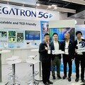 5G智慧工安新藍海！華電聯網開啟全球5G AIoT新商機