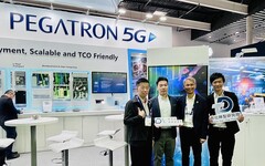 5G智慧工安新藍海！華電聯網開啟全球5G AIoT新商機