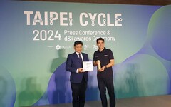 2024台北國際自行車展 聚焦新創及永續 驅動綠世代產業革新