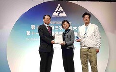 《林田山林業文化園區景觀工程》榮獲2023第十一屆台灣景觀大獎