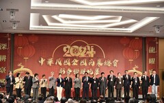 全國商總113年新春聯誼晚宴 總統蔡英文：與世界合作、讓臺灣走向國際