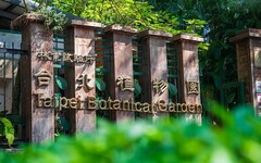 北市全方位建商「雋品建築」醞釀十年 植物園案獲米蘭設計大獎 329檔期醞釀進場