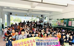 東華大學體育與運動科學系與中城國小攜手舉辦跨領域運動營