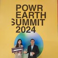 南大傅耀賢特聘教授創新太陽能板回收技術，榮獲法國POwR Earth Summit再生能源回收獎第一名殊榮