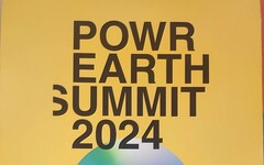 南大傅耀賢特聘教授創新太陽能板回收技術，榮獲法國POwR Earth Summit再生能源回收獎第一名殊榮