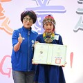 臺東慶祝113年兒童節及表揚484位模範兒童 饒慶鈴致力營造兒童友善環境